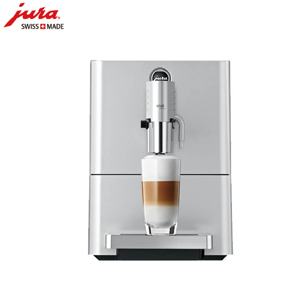 江宁路JURA/优瑞咖啡机 ENA 9 进口咖啡机,全自动咖啡机