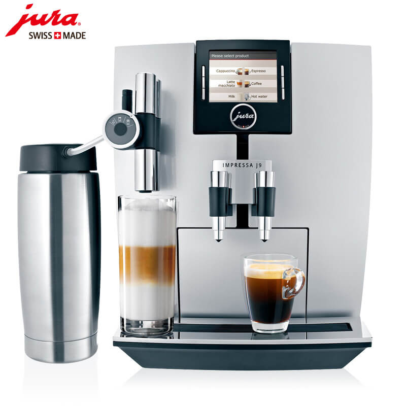 江宁路JURA/优瑞咖啡机 J9 进口咖啡机,全自动咖啡机