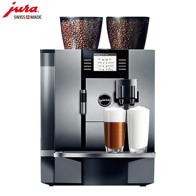 江宁路咖啡机租赁 JURA/优瑞咖啡机 GIGA X7 咖啡机租赁