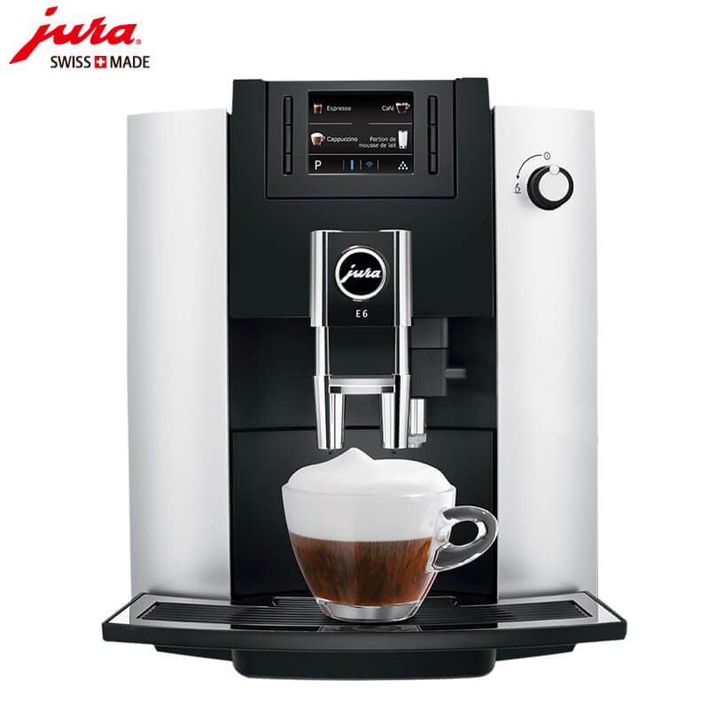江宁路JURA/优瑞咖啡机 E6 进口咖啡机,全自动咖啡机